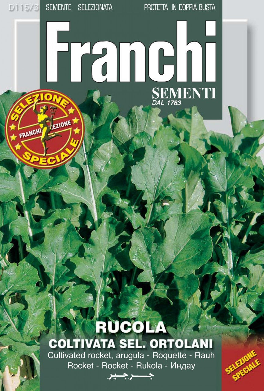 Arugula Ortolani, Market Grower (115-3)