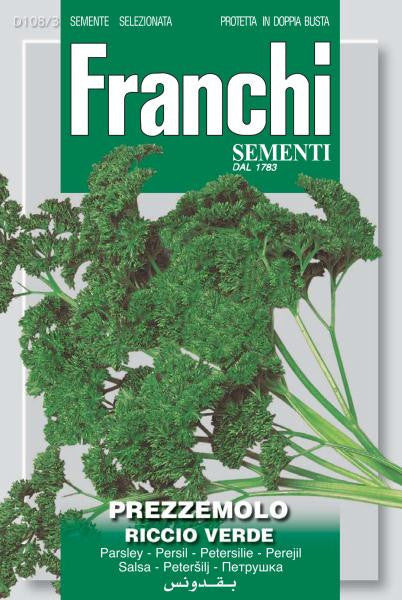 Parsley Nano Ricciuto 2 (108-3)